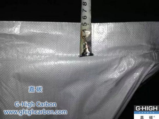生產(chǎn)部，用結(jié)果說話