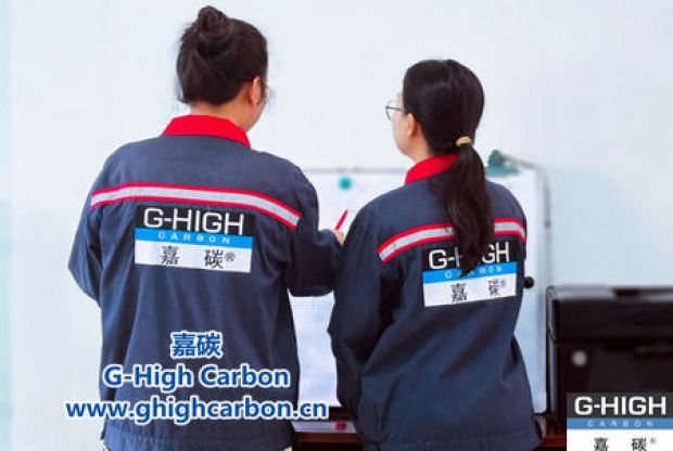 嘉碳圓滿完成各部門創(chuàng)新工作評(píng)比，激發(fā)企業(yè)發(fā)展新活力