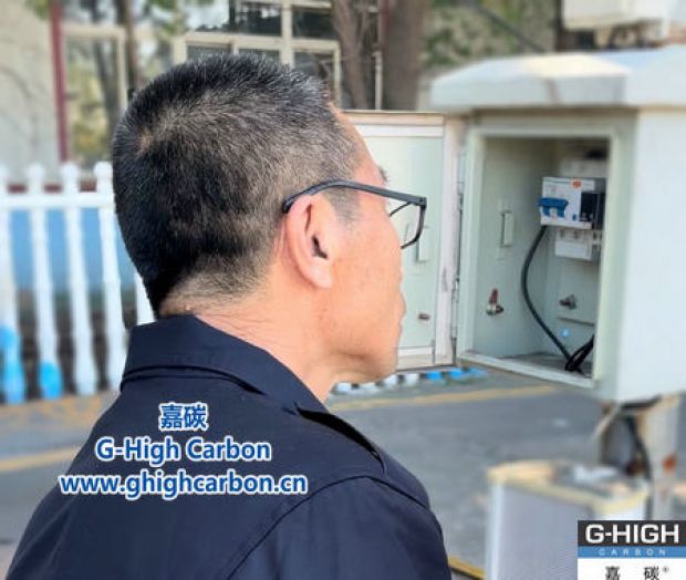 嚴(yán)格檢查地磅設(shè)施，確保計(jì)量準(zhǔn)確，為客戶提供放心服務(wù)。