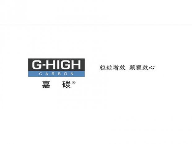 嘉碳增碳劑，外塑形象，內(nèi)鑄品質(zhì)。